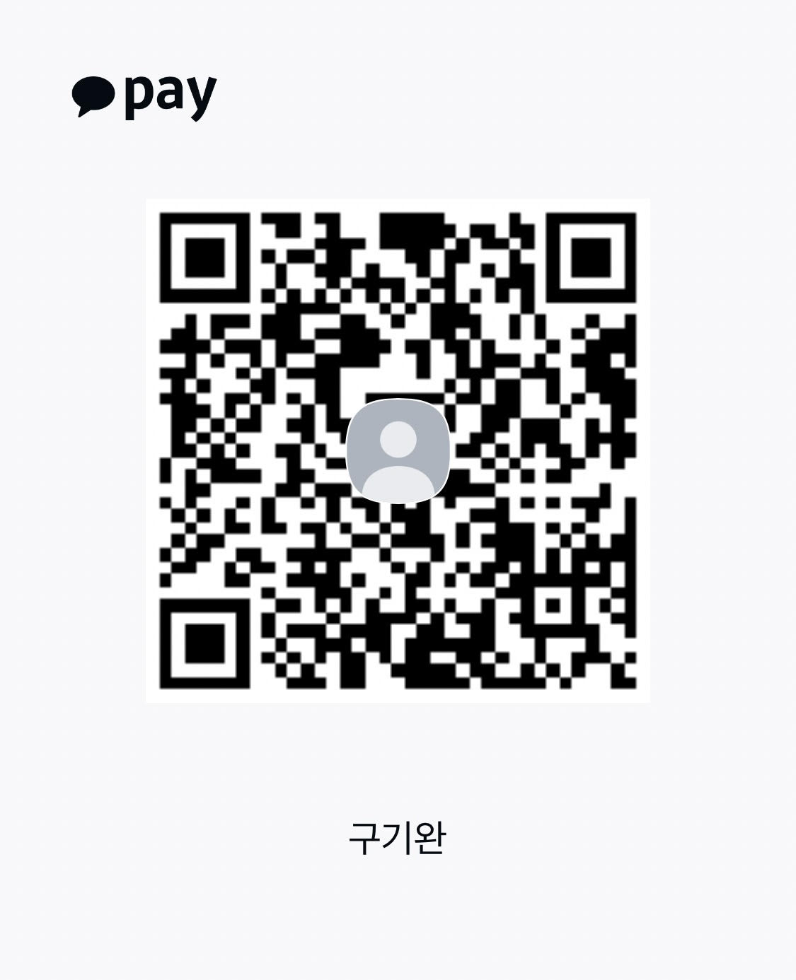 KakaoPay QR
